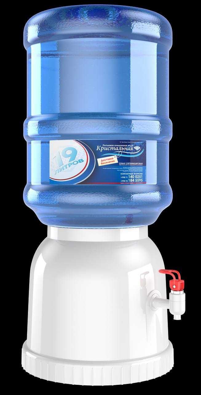 Вода питьевая очищенная "Кристальная" 19 литров. Бесплатная доставка