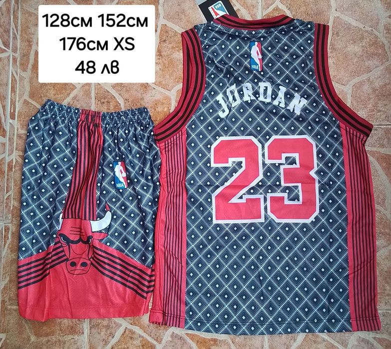 CHICAGO BULLS детско юношеска баскетболни екипи