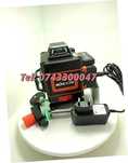 Superoferta Autonivela Unda  16 Lini 4d Fascicul Laser Verde Cu 16
