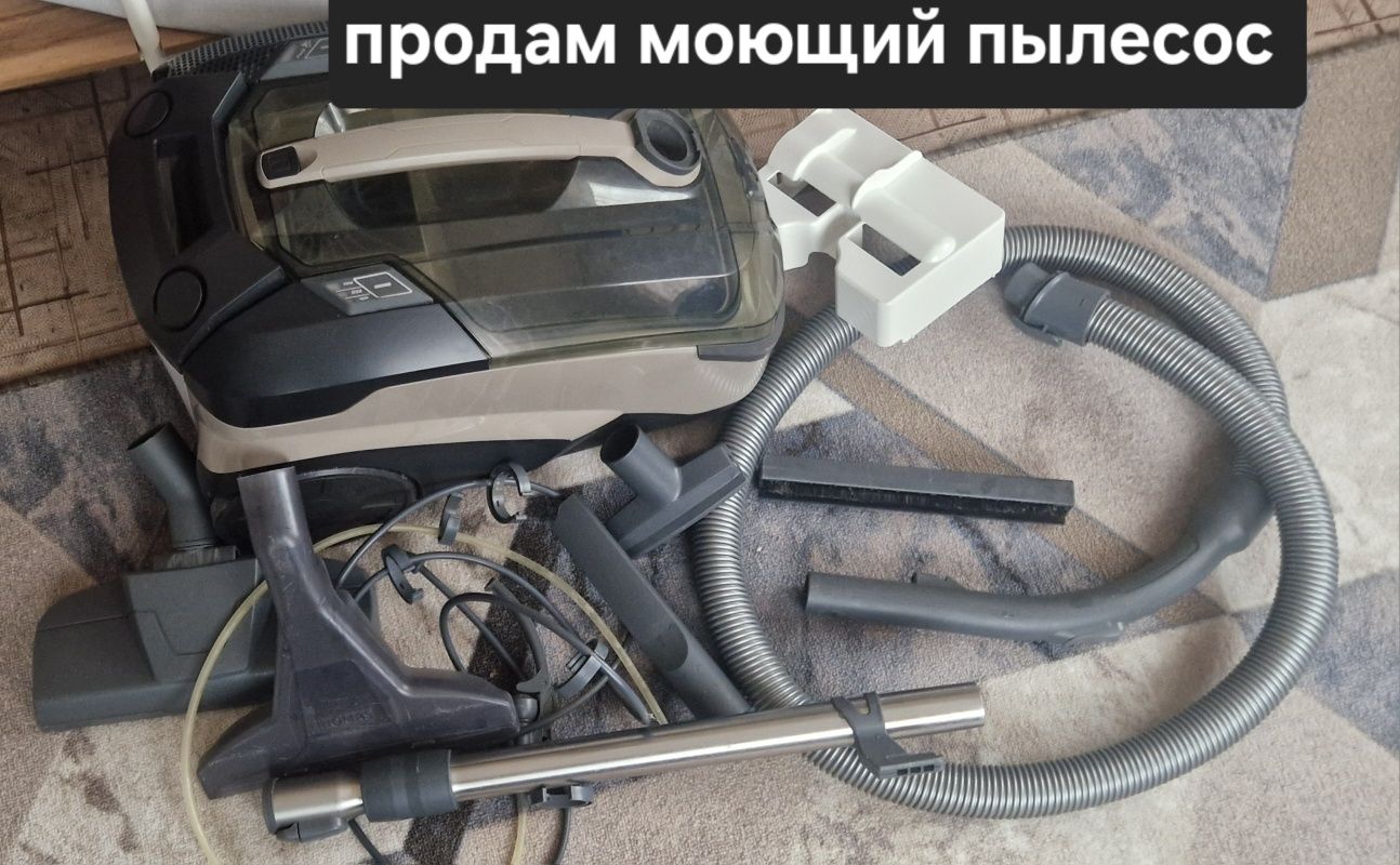 Продам моющии пылесос