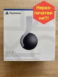 Playstation 5 Pulse 3D Wireless PS5 playstation Слушалки с микрофон