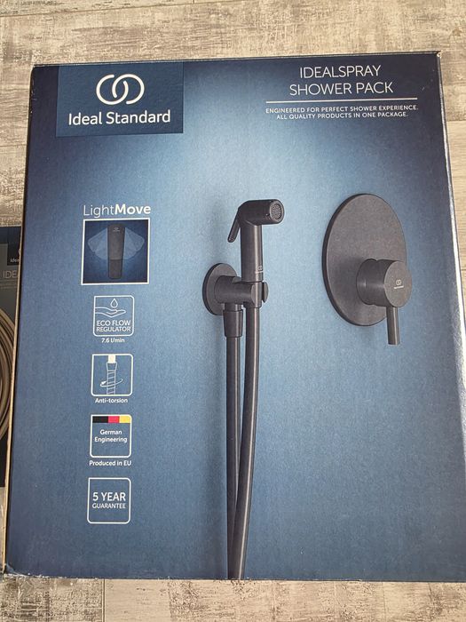 Хигиенен интимен душ черен