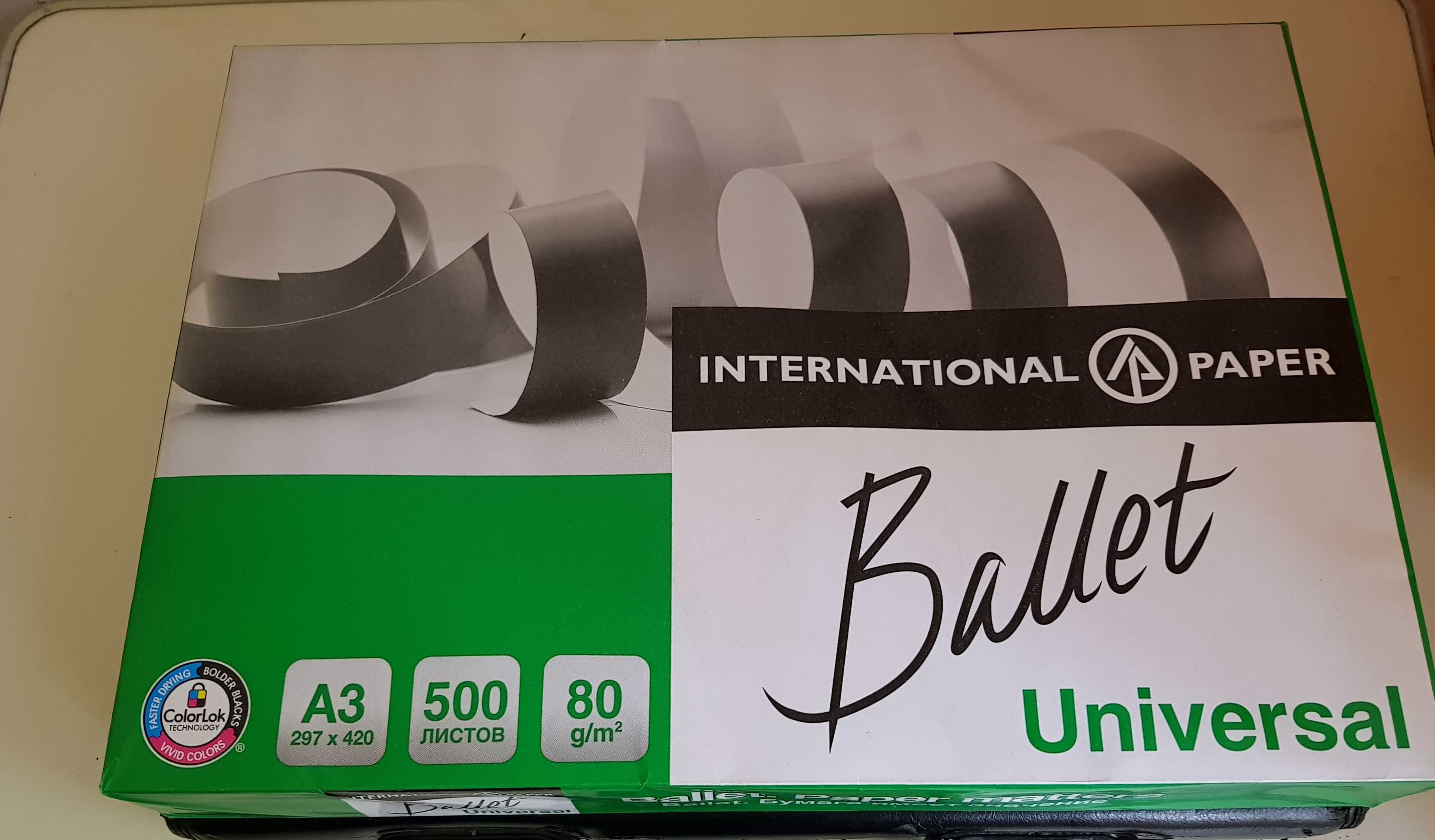 1 пачка Бумага Ballet Universal, А3, 80 гр/м2, 500 листов в пачке