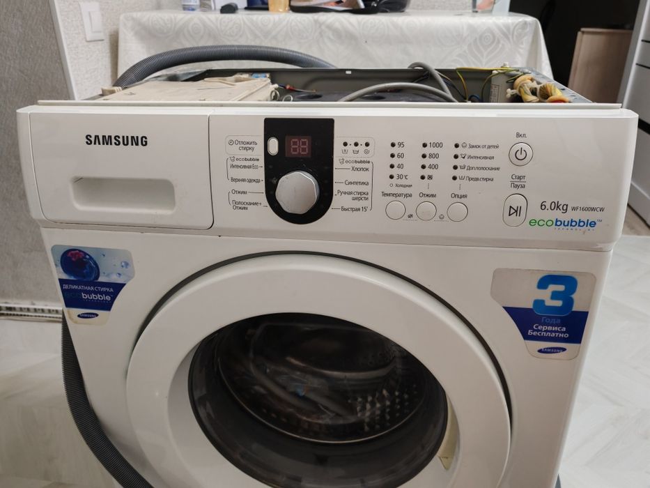 Продам стиральную машину