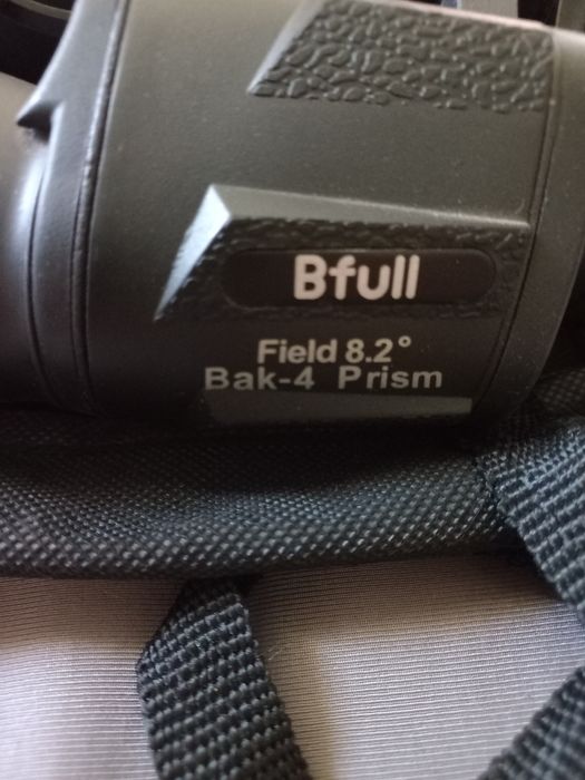 Binoclu tasco si bfull
