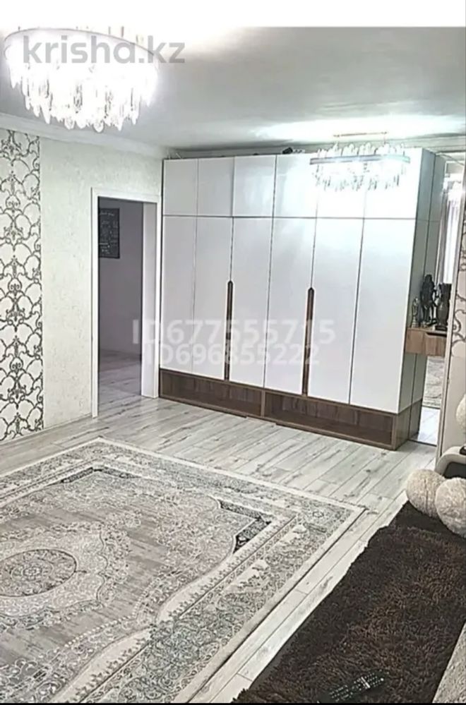 Сдам квартиру в центре