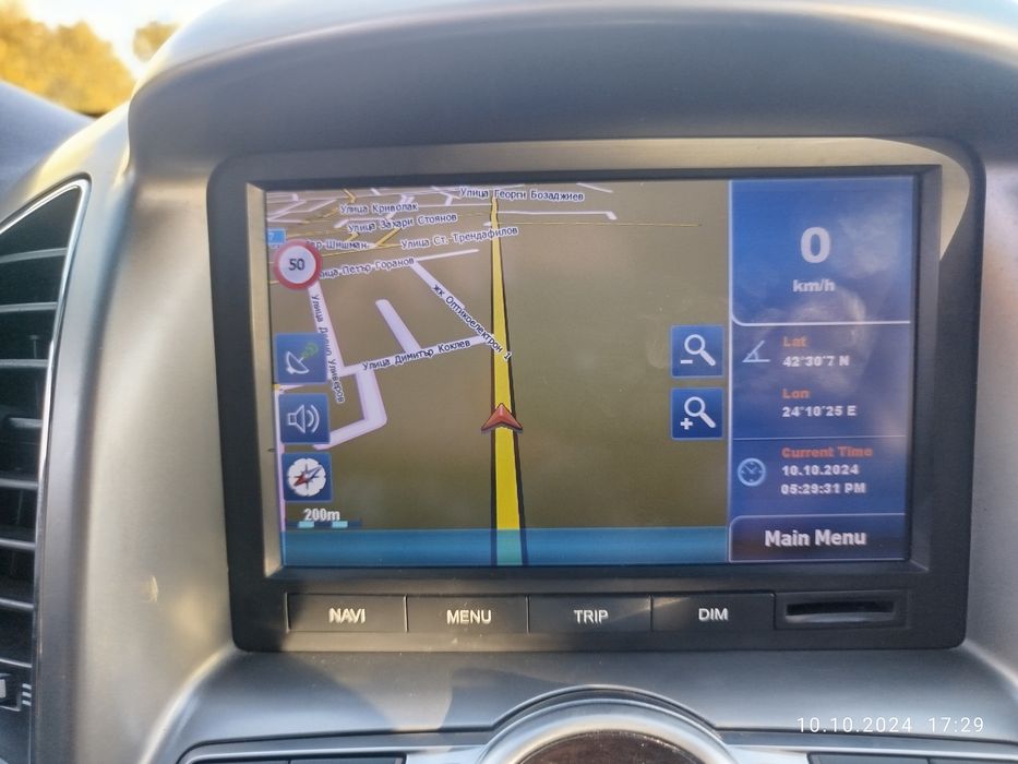 Chevrolet captiva