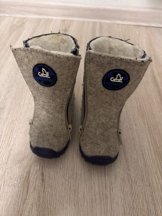 Детские зимние валенки