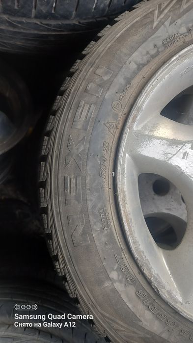 Комплект дисков р 15 с шинами