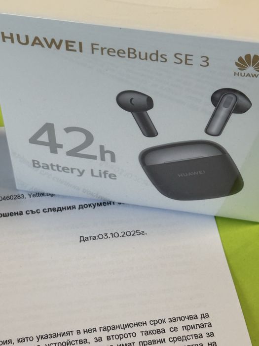 ЗАПЕЧАТАН Huawei FreeBuds SE 3 Yettel Гаранция до 2027 г. Black