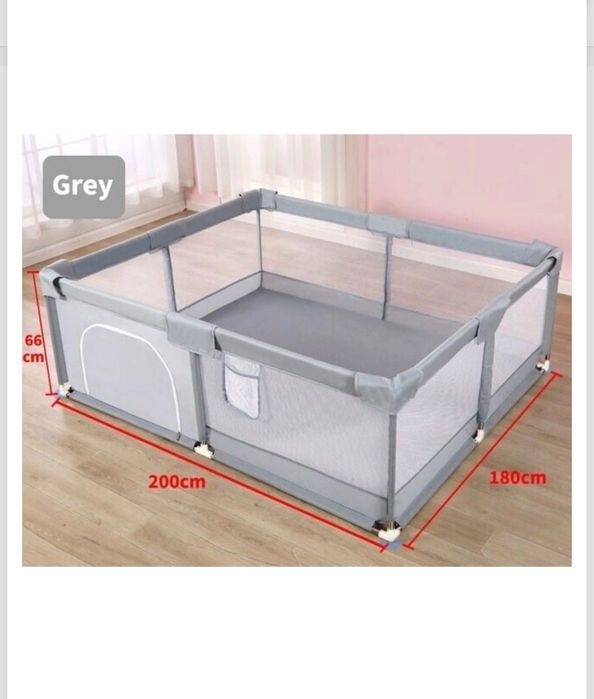 Кошара за игра 180х200см