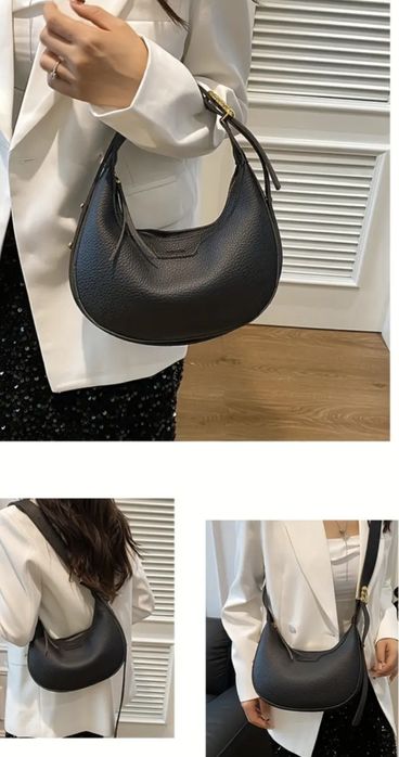 Нова Чанта полумесец