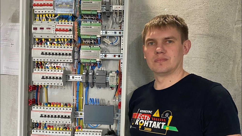 Электрик. Электромонтаж. Услуги электрика на дому.