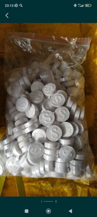 Маски косметические