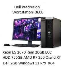Продам рабочую станцию Dell Precision T3600