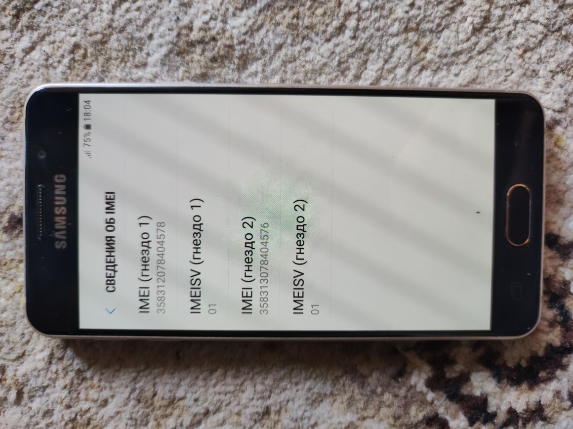 Samsung galaxy a3