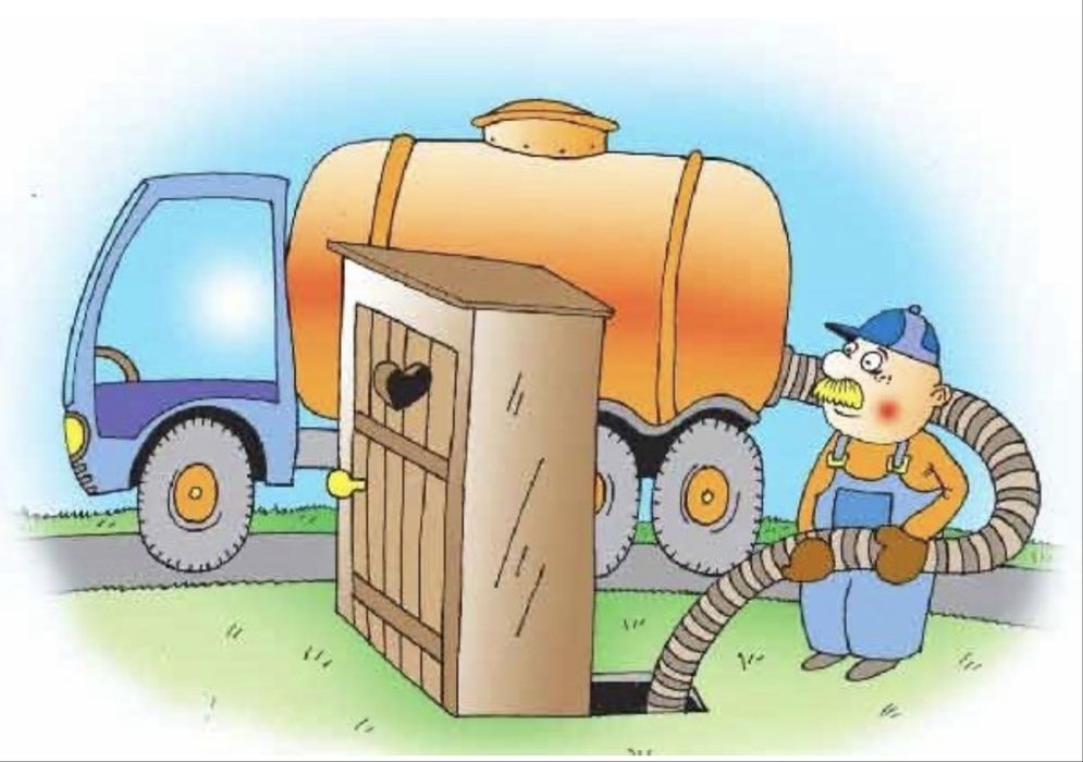 Услуги ассенизатора, откачка септика