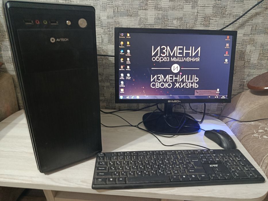 Продам компьютер