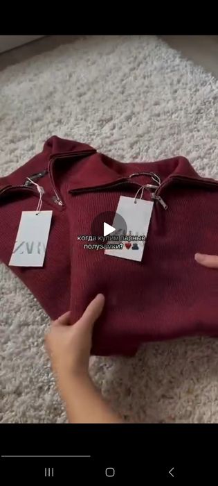 Sevishganla uchun zòr tanlov