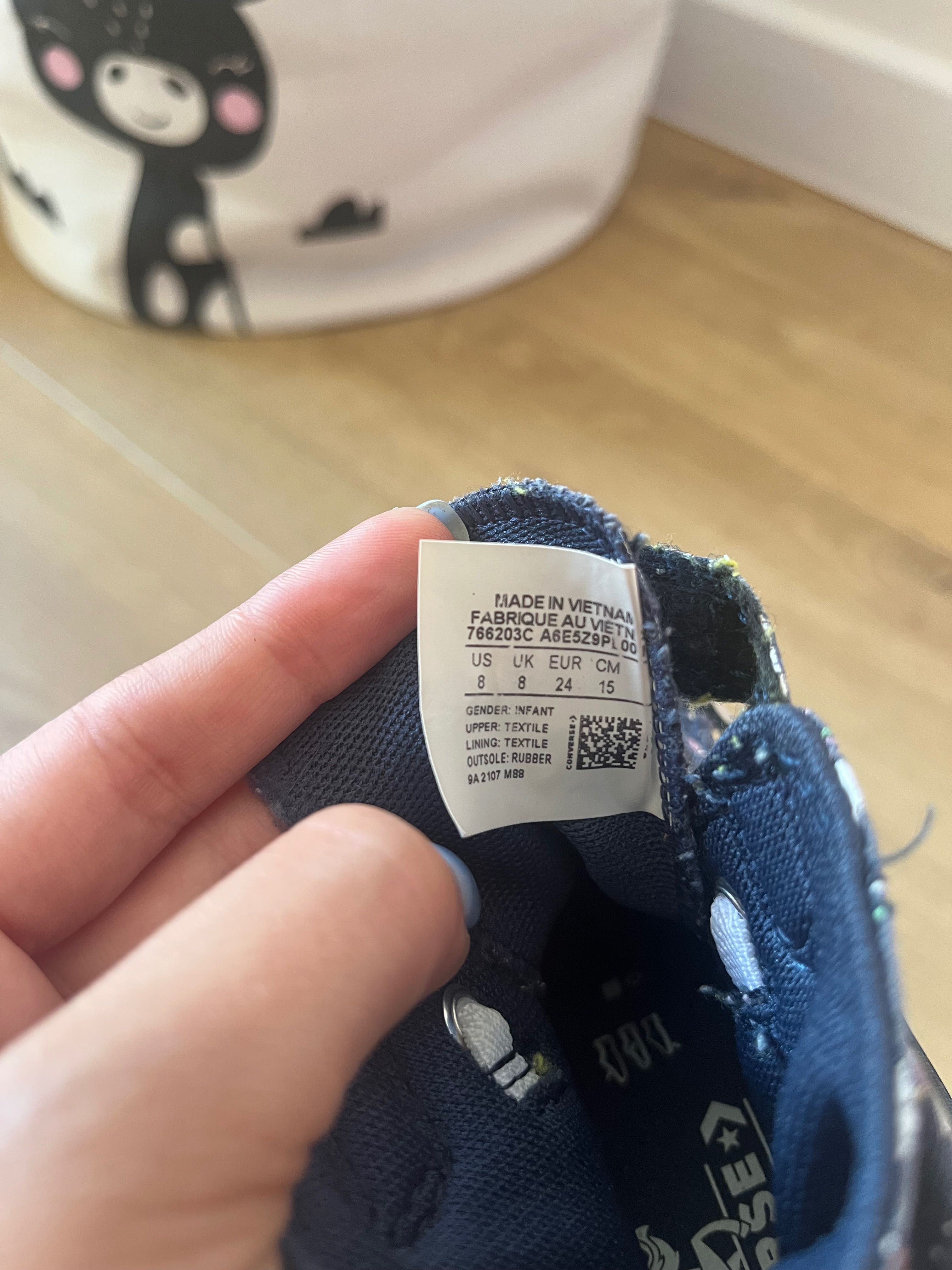 Детски кецове Converse 24