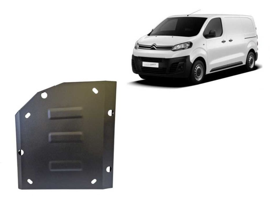 Метална кора под резервоар AdBlue Citroen Dispatch 2020г – 2025г
