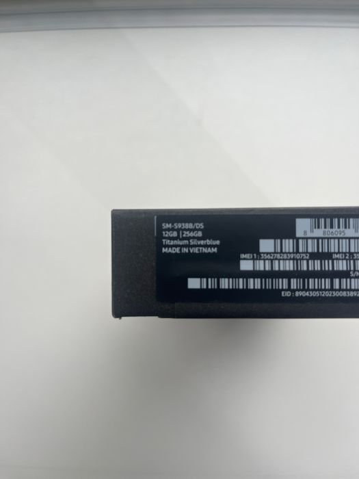 Samsung Galaxy S25 Ultra 256GB Produs Nou Sigilat