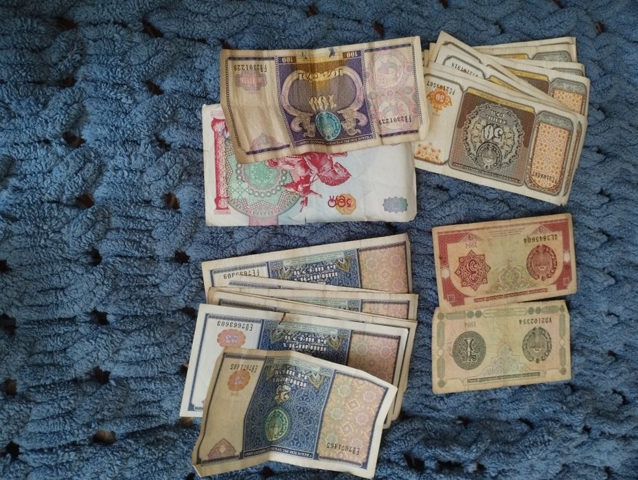 Продам старые монеты и купюры