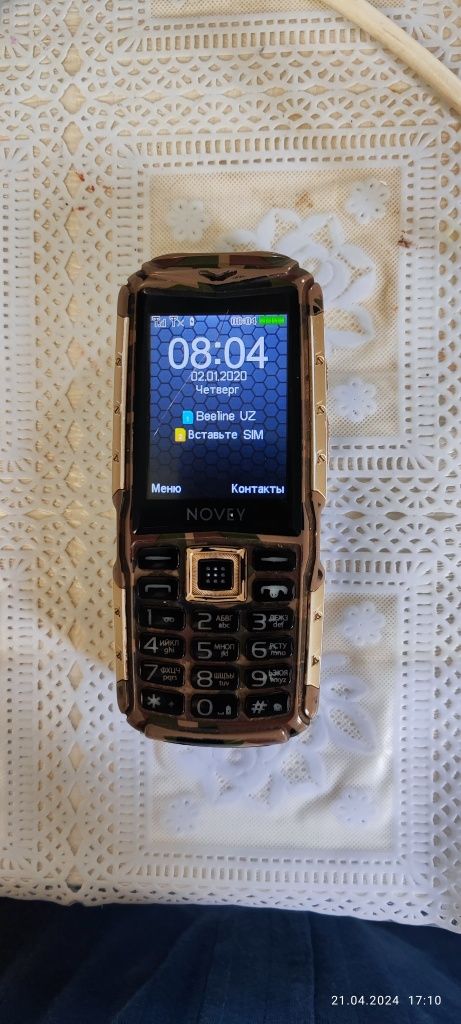 Novey T300 tank telefon