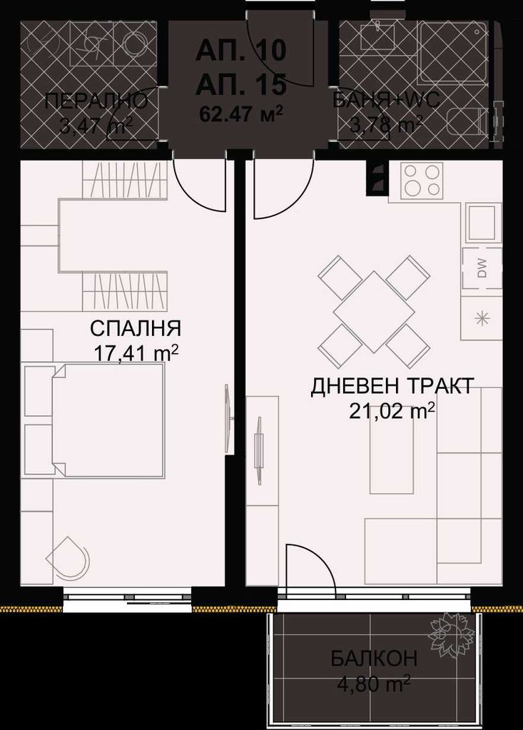 Продава се Двустаен апартамент в Варна, Бриз - 77 кв.м за 1959 €/кв.м - Снимка #4