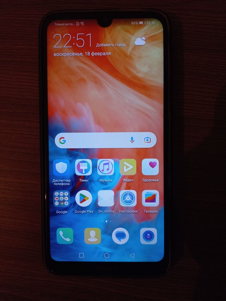 Продается телефон Huawei Y7 2019