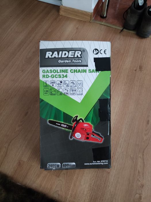 Vând drujbă Raider NOUĂ