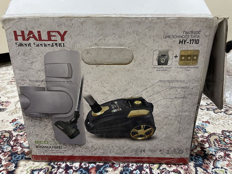 Haley Пылесос HY-1710 Супер мощный и бесшумный Срочно!