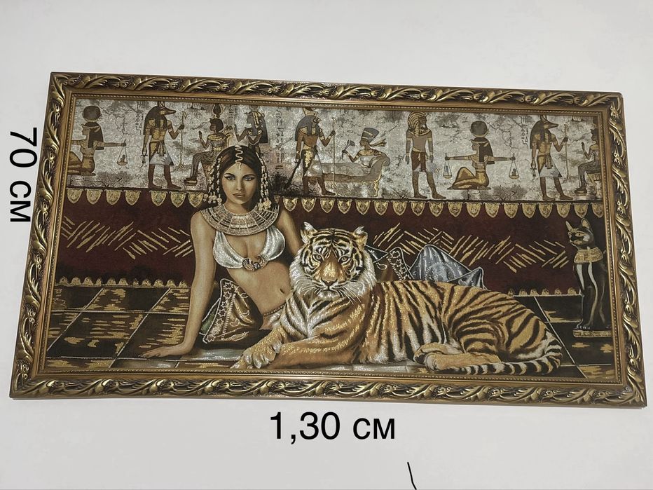 Кляпатра расм тушурилган духобалик расм