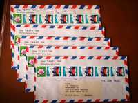 Пощенски пликове- пътували. Марки от издания 1980-1988г