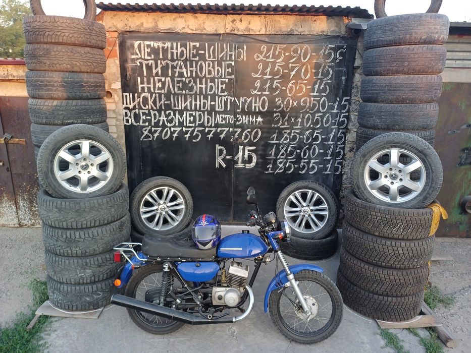 Продам зимние шины ,R15