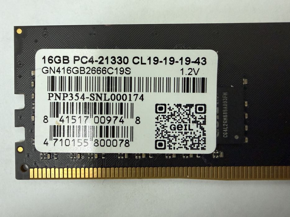 Оперативная память DDR4 Geil 16GB, 2666 MHz