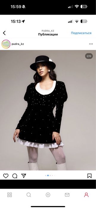 Продаю платье от Pudra.kz