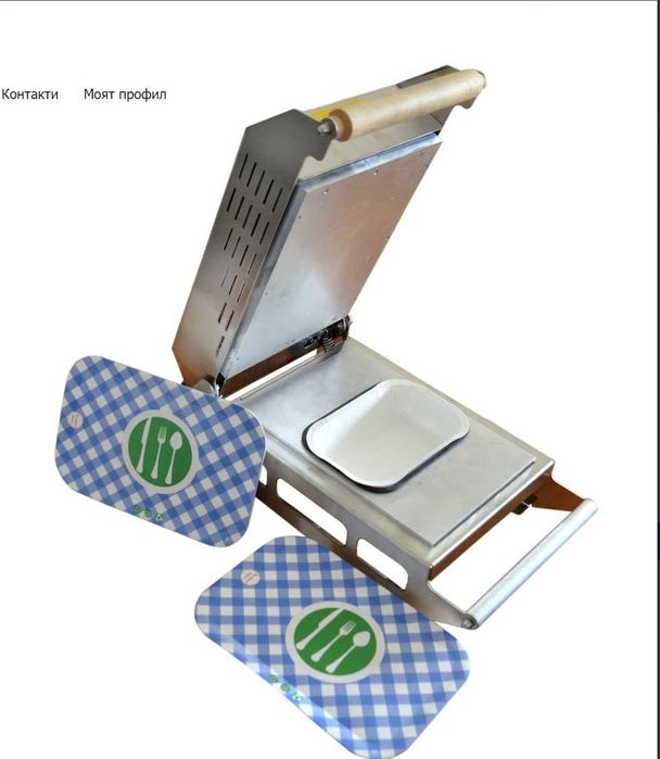 Машина за картонени опаковки + 4 матрици от Пластик София