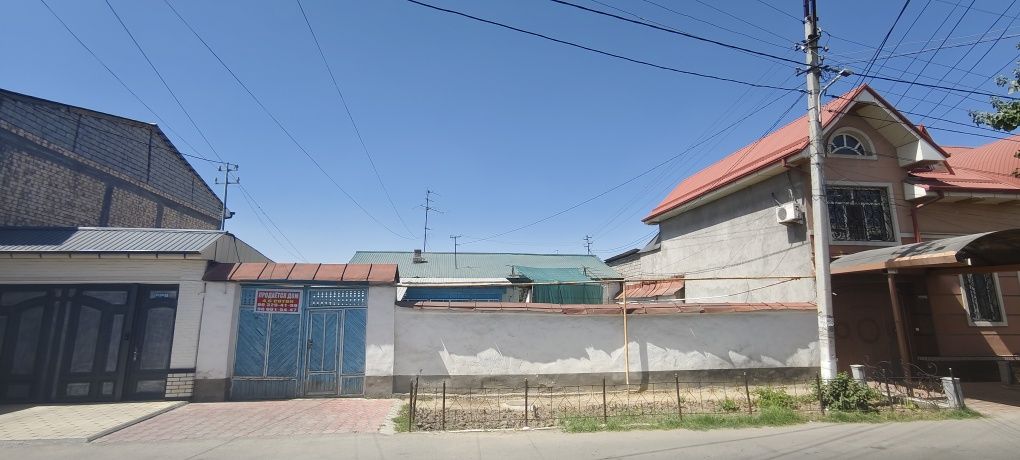 СРОЧНО ПРОДАМ свой дом 4,6 соток