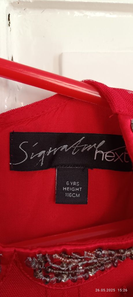 Официална рокля Next Signature 6г, 116см, като нова