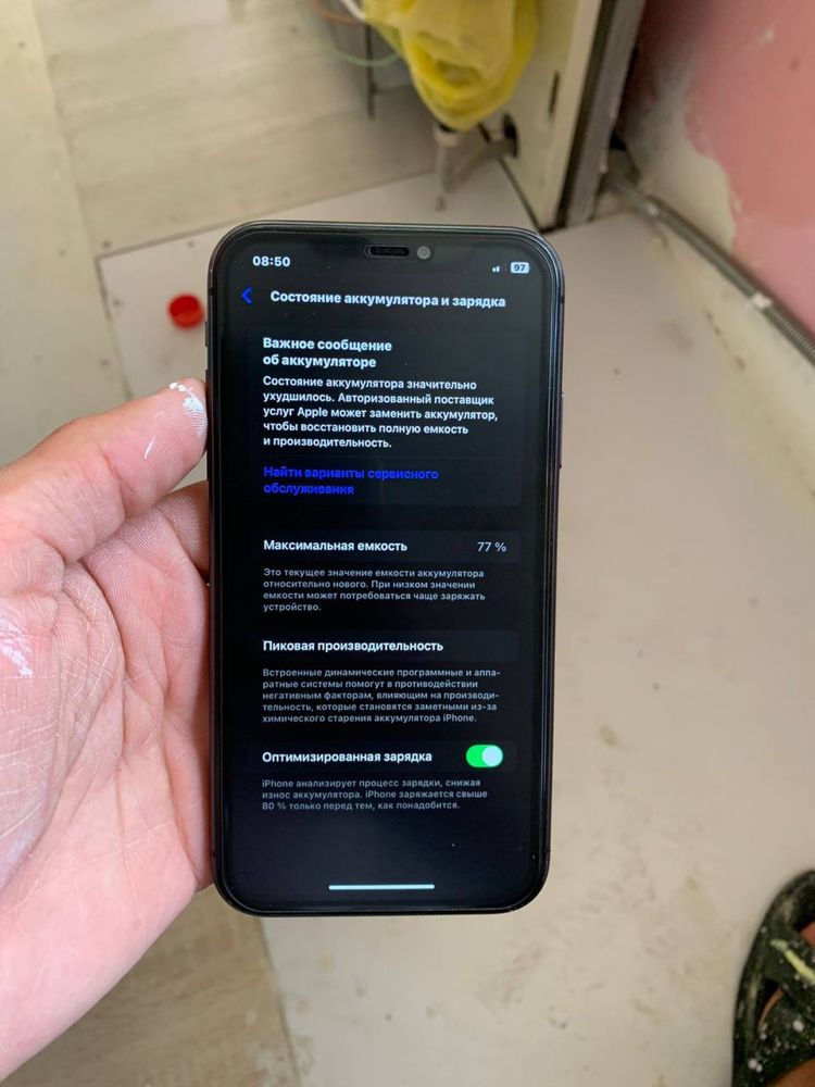 Iphone 11 64Gb LL/A