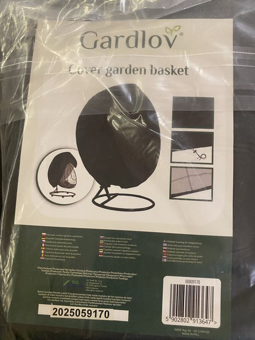 Калъф за градинска люлка яйце