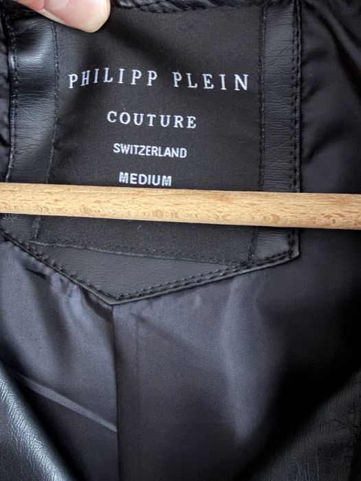 Мъжко кожено яке