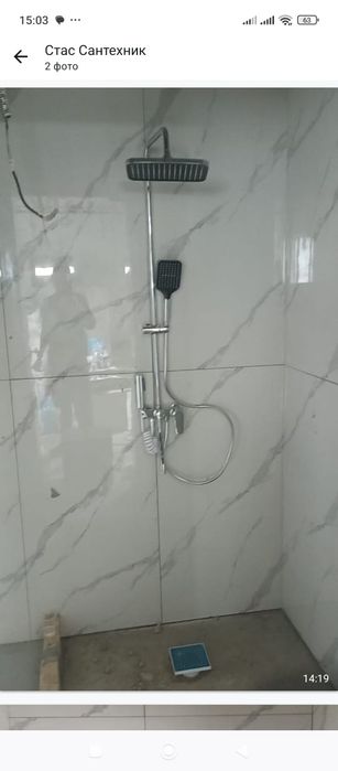 Монтаж и обслуживание: Установка, демонтаж и ремонт трубопроводов (вод