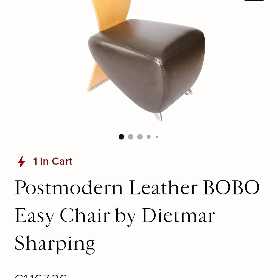 Dauphin Bobo Chairs оригинални дизайнерски Американски столове
Те са п