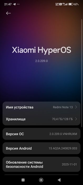 Redmi Note 13 xotira 8/128 GB