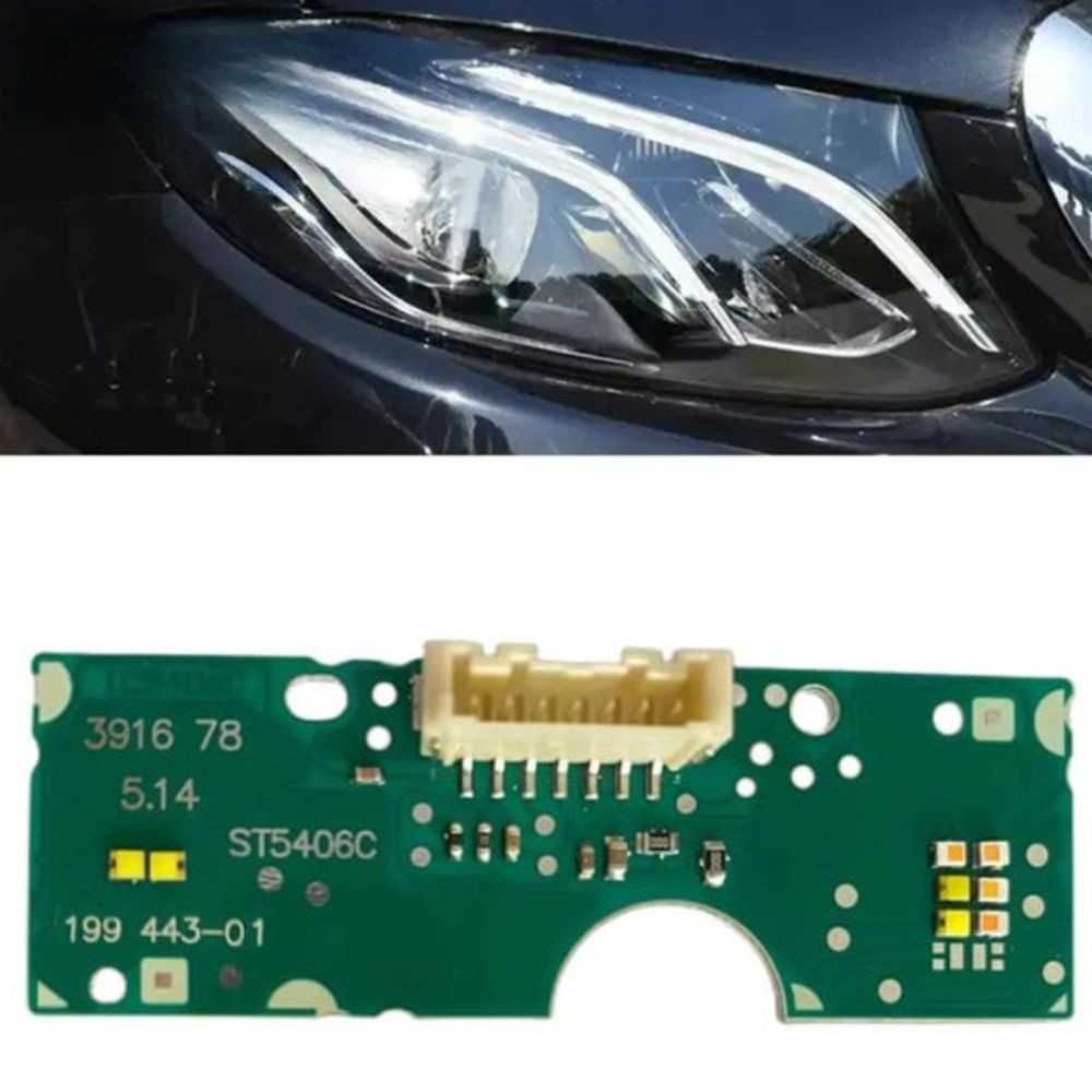 Платка за фар drl модул W213 E-class HIGH PERFORMANCE