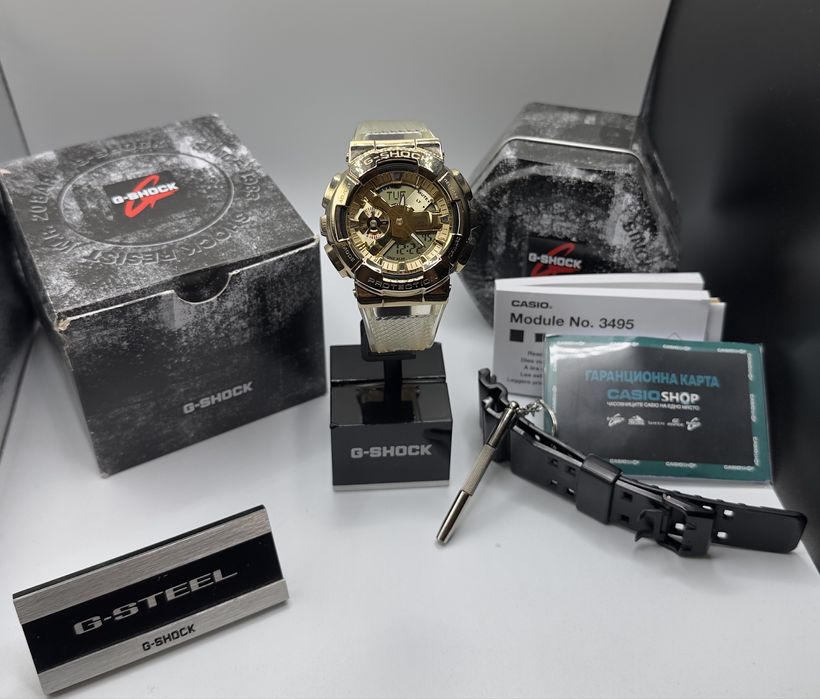 Часовник Casio G-Shock GM-110SG-9A