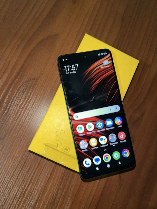 Xiaomi Poco M4 Pro