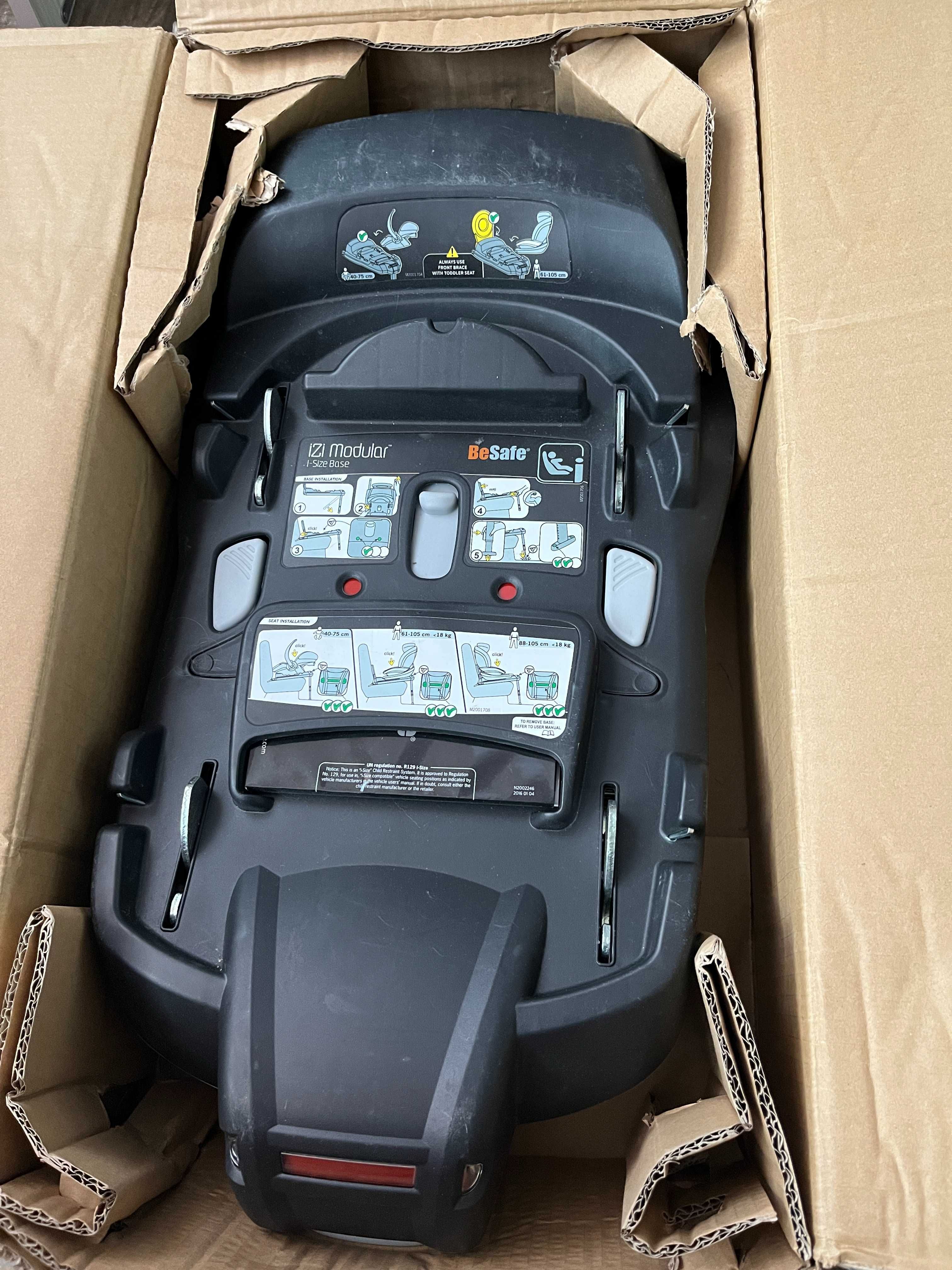 Комплект Stokke®: столче за кола + Isofix база + количка